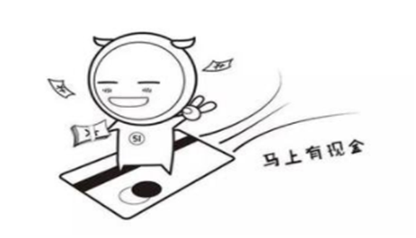 财智卡是干什么用的（13家银行信用卡背后贷款解析）