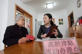 2021年，老人年满70岁，能享受高龄津贴吗？发多少钱？图片