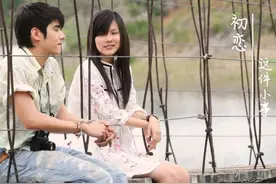 成功婚姻系列：初恋的情绪特点及心理特征，热恋的四个阶段及核心图片