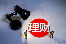 银行理财没风险？代销和自营差别很大，牛哥教你避开“理财坑”图片