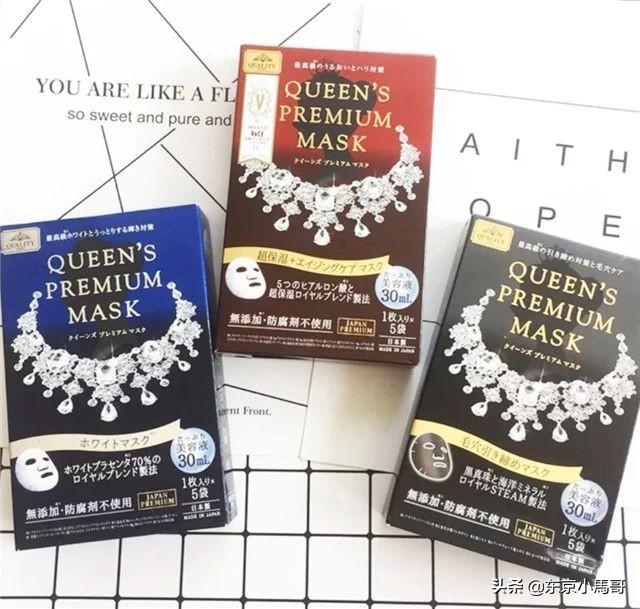 这些经久不衰的日本平价药妆，闭着眼睛都能用上一辈子