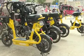 别让小黄车再“受伤”了图片