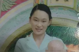 消失的姐姐图片