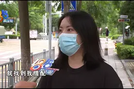 “借配”答应给母猫，违约纠结配种费图片