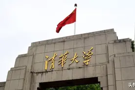 祝贺！龙岩这8名同学被北大清华“预定”，名单公布图片