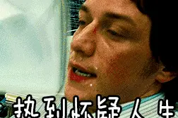 磁性帘”凉了，车窗膜还是撕了吧！三伏天一拉即凉，车车装得起图片
