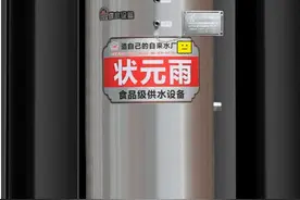 家家都在用的压力罐工作原理到底有多简单？图片