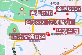 南部新城即将上市楼盘分布图片