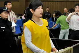 “亿万富姐”吴英狱中起诉离婚：曾拿下1.2亿元珠宝，如今因诉讼费为难图片