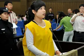 “亿万富姐”吴英狱中起诉离婚：曾拿下1.2亿元珠宝，如今因诉讼费为难图片