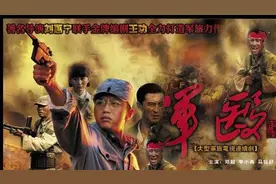 张嘉译，邓超，黄觉，侯勇，李小冉送上三部精彩战争、谍战剧！图片