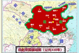 五胡十六国时期驰骋中国北方的“羯”到底是个怎样的民族图片