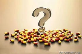 苯磺酸氨氯地平和苯磺酸左旋氨氯地平，区别在左旋两字，有啥不同图片