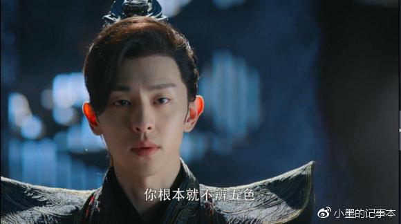 眉边酥评香蜜-天魔大战（4）