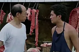 周星驰电影里面5大内涵味十足的台词梗，你看懂了吗？图片