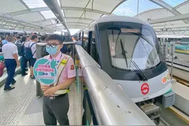 37分钟！龙阳路→滴水湖！16号线首趟直达车，小布现场直击图片