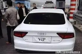故意遮挡机动车号牌，记12分罚200元！图片