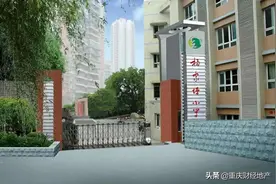 2022入学政策有变！多所学校宣布学位紧张，入读更严了图片