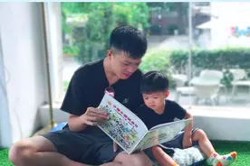 神奇！一盒17个科学实验小游戏！小学二年级物理化学课就学了？！图片