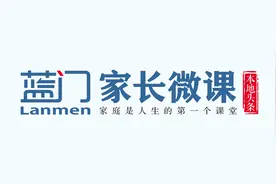 第三十二季第一讲：新生儿护理图片