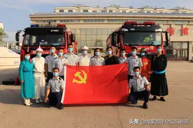 “融合民族团结  服务北疆发展”内蒙古陈巴尔虎旗消防救援大队开展迎“七一”主题党日活动图片