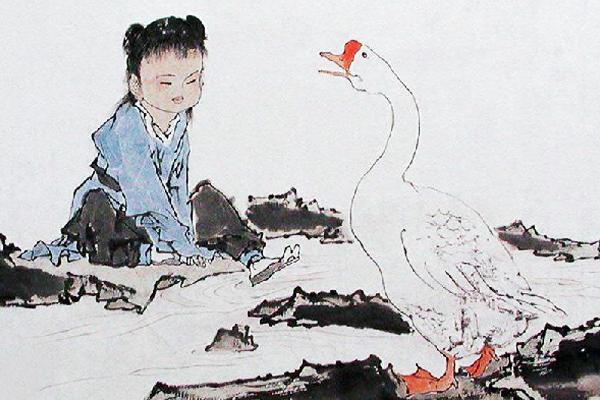 “曲项向天歌”的“曲”念几声？百人团28人答错，蒙曼：还不错