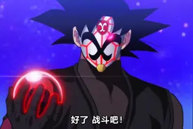《龙珠英雄》新篇章来了，弗利萨得到魔界力量，开启新形态图片