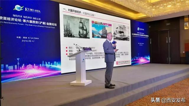 亮点超多!2019欧亚经济论坛继续燃爆西安~