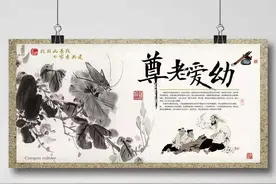 银行为啥不肯“尊老爱幼”，却又一个劲的“嫌贫爱富”呢？图片