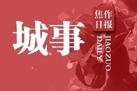 车都撞扁了！博爱县两辆半挂车相撞，现场视频流出……图片