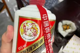 茅台集团有多少个公司做酒，分别有哪些图片
