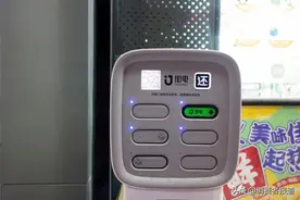 街电被指霸王条款，用户无法归还充电宝被乱扣费，商户提现被拒图片