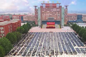 洛阳科技职业学院2020-2021年招聘公告图片