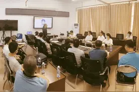 万国建设集团出资100亿元投功率半导体芯片项目拟落地海南东方市图片