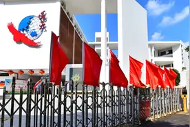 家门口的好学校第四期 | ​福田区外国语学校图片