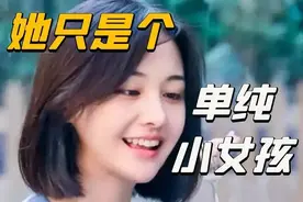 郑爽“疯癫”诡异行为大赏：他人笑我太疯癫，我笑他人看不穿！图片