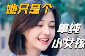 郑爽“疯癫”诡异行为大赏：他人笑我太疯癫，我笑他人看不穿！图片