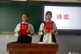 我们开始写诗了（《秋的信笺》39则）图片