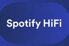Spotify HiFi 无损音质服务预计今年推出图片