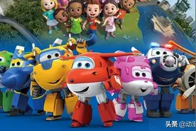 《超级飞侠》遭全网下架，夹带私货，歪解传统节日，活该被抵制图片