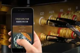 还原现场听觉质感，3.5转双莲花音频线畅享发烧聆听体验图片