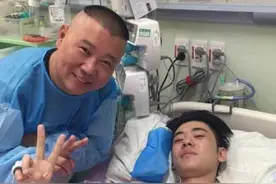 南京火车站一旅客坠落身亡，张云雷再遭网友调侃：当年就是炒作图片