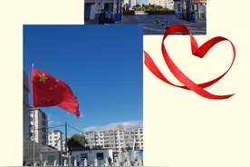 我爱你，中国红图片