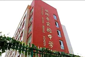 咸阳市实力不错的五所高中，用高考成绩说话，你知道哪几所图片