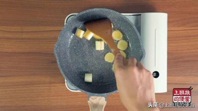 用3个番茄做了个火锅汤底，太鲜美了