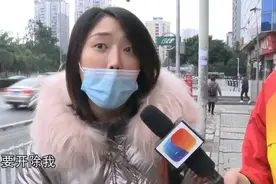 老师怀孕没多久就要被开除，网友不同情反而指责：孕妇也要讲道德图片