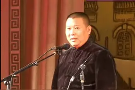 2005年的德云社相声什么样，新鲜、纯粹、卖力气，非今日可比图片
