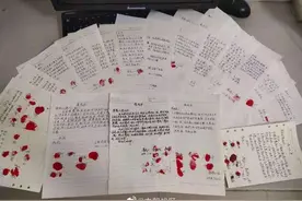 众志成城抗大汛｜暴雨无情人有情！今天，郑州人谢谢所有伸出援手的你们图片