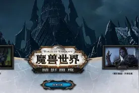 9.0暗影国度初体验，这都是什么神仙剧情？图片