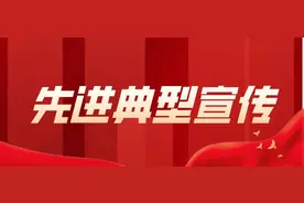 【聚焦典型】付文隆：警车出动 信息必清图片